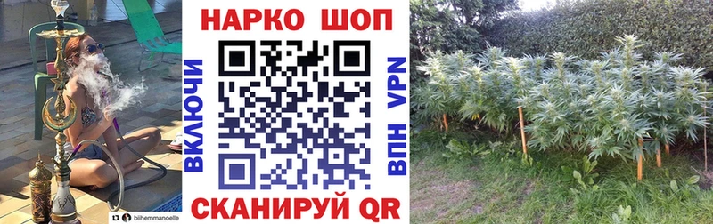 Купить МАРИХУАНА  А ПВП  ГАШИШ  Мефедрон  МЕТАДОН  COCAIN  Любим