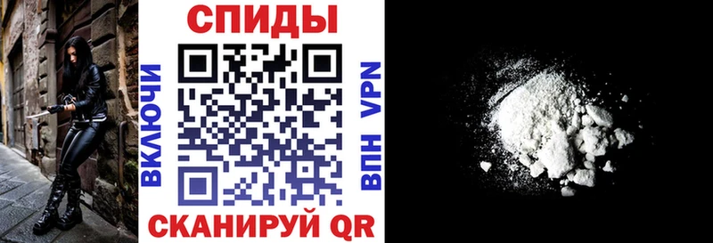 Купить  Любим  Амфетамин 97% 