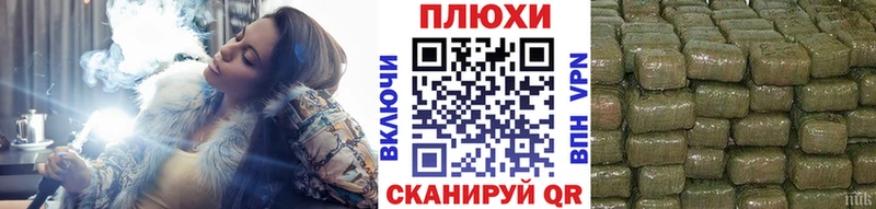 Купить где  Любим  ГАШИШ 40% ТГК 