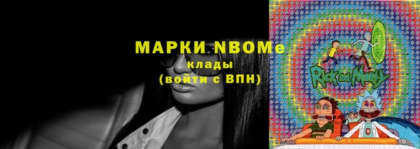 синтетический гашиш Киренск