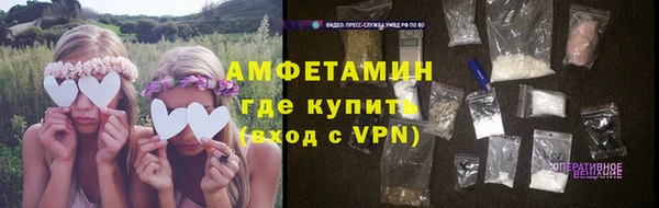 синтетический гашиш Кинешма