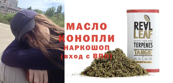 синтетический гашиш Кинешма
