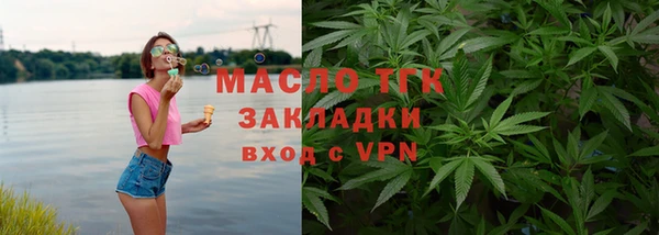 синтетический гашиш Киренск