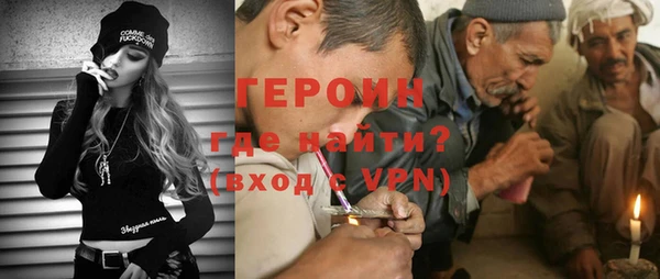 синтетический гашиш Киренск