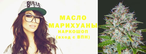 синтетический гашиш Киренск