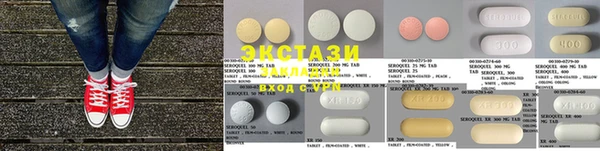 синтетический гашиш Кинешма