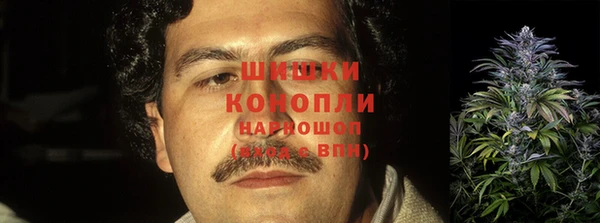 синтетический гашиш Киренск