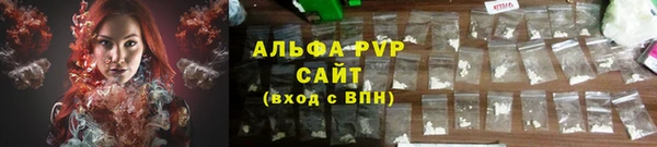 синтетический гашиш Кинешма