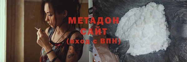 синтетический гашиш Кинешма