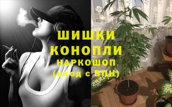 мефедрон Киреевск
