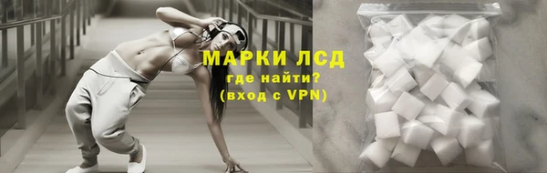 мефедрон Киреевск