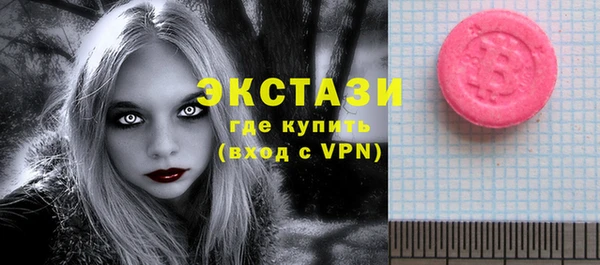 мефедрон Киреевск