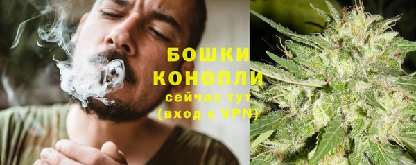 синтетический гашиш Кинешма