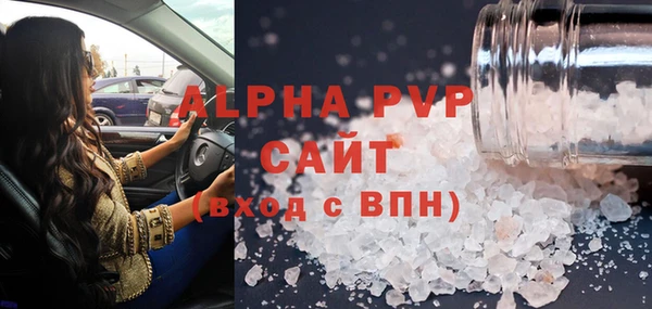 синтетический гашиш Кинешма