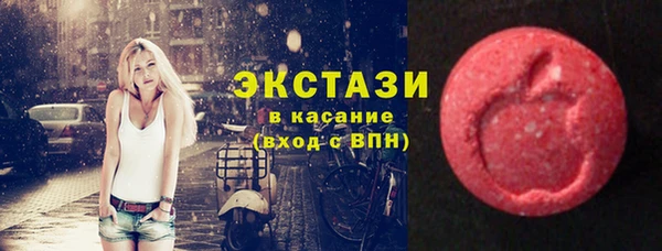 синтетический гашиш Киренск