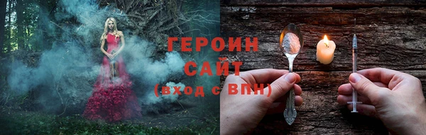синтетический гашиш Киренск