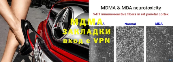 синтетический гашиш Кинешма