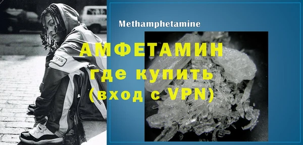 синтетический гашиш Киренск