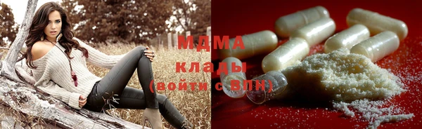 синтетический гашиш Кинешма