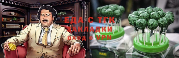 синтетический гашиш Киренск