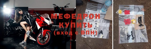 синтетический гашиш Киренск