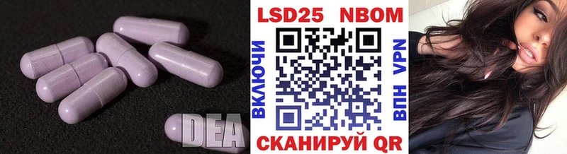 LSD-25 экстази ecstasy  Купить  Любим 