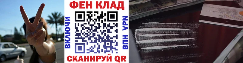 Метамфетамин витя Любим