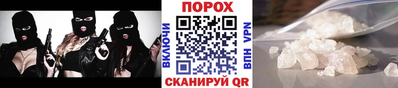 Купить где  Любим  Метамфетамин Декстрометамфетамин 99.9% 